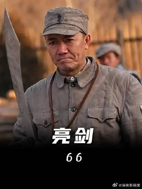 李云龙就值5吨炮弹