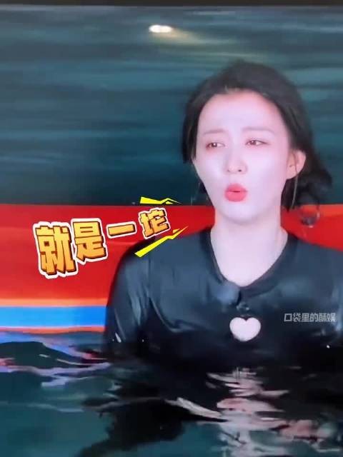 《现在就出发》王楚然近视眼看人“就是一坨”，完全共情了