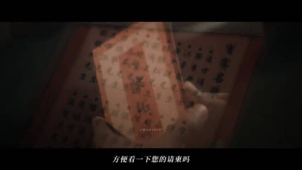 追风者男主王一博魏若来的高光名场面