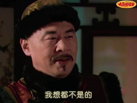 用曹琴默视角打开甄嬛传（13）