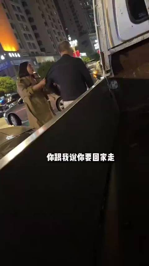 感觉这男的靠不住
