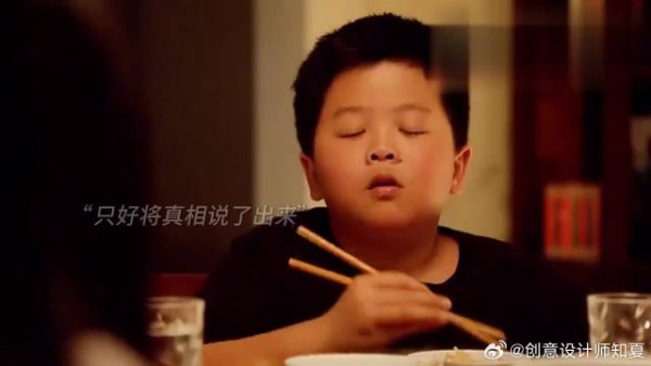 受到歧视，最好的做法就是＂反击＂