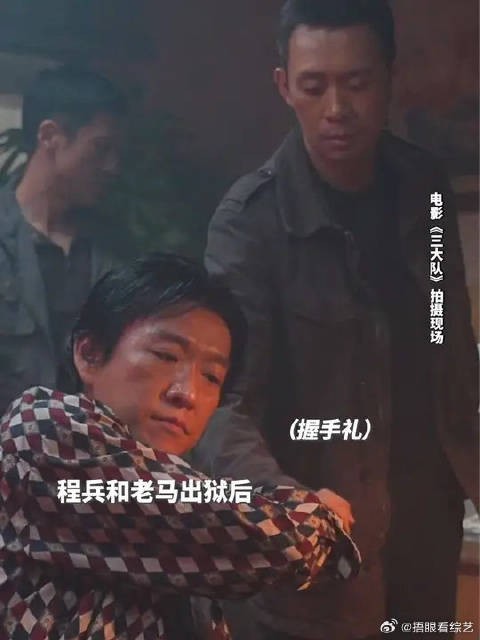 要想获得老大的线索，就要按照他的规矩办事儿