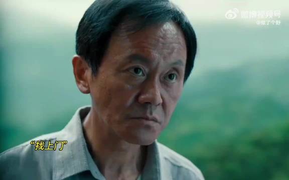 “如果正义会迟到，那我将化身成为正义”