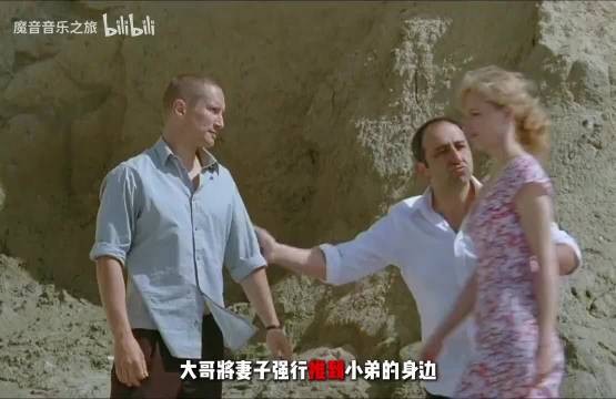 当钱和美色同时出现，好人也会变成坏人！这个结局更是无限反转！