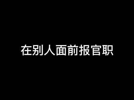 世人皆厌两面三刀之徒,偏偏陆绎这副两面三刀的做派,让我心折不已