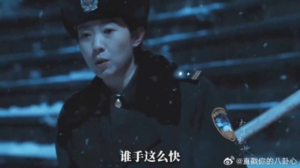 《余红旧事》 你看我哪像雪人,又到了东北悬疑的季节了!
