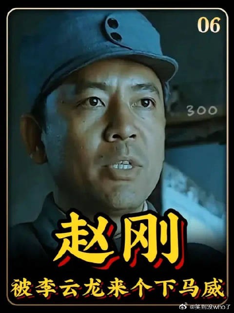 和尚赤手空拳打到鬼子特战队队长