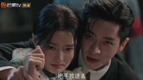 玉簟秋分集预告里也是充满幽默