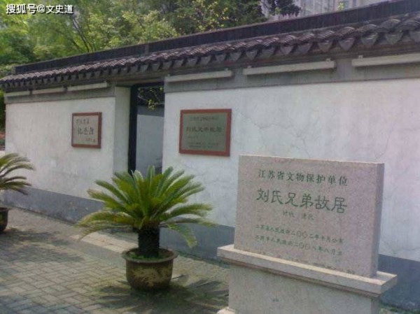 民国文学大师发明了一个字，被当时女性痛骂，被鲁迅先生夸赞