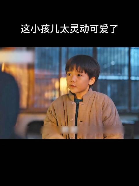 小栋哲太机灵了，听得懂大人的话里有话