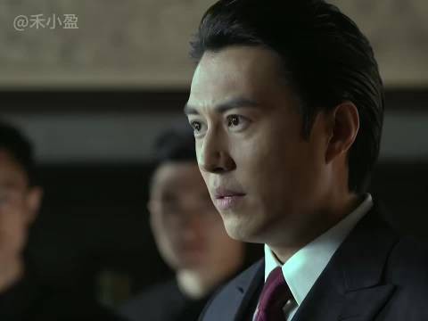 明楼：你打报告，我批条子