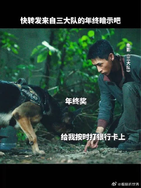 这条视频,建议转发给你的老板!