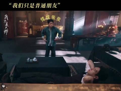 做错事不重要，重要的是态度