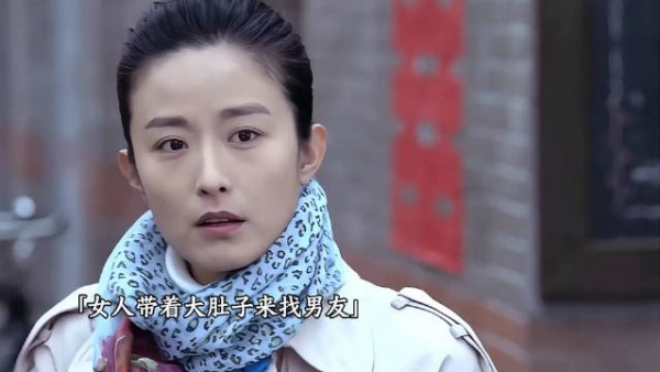 女人大着肚子来找男友,怎料男友正在举行结婚典礼!