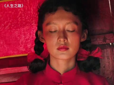 女孩被相恋十年的男友抛弃后嫁给村里的万元户从此走上了人生的巅峰