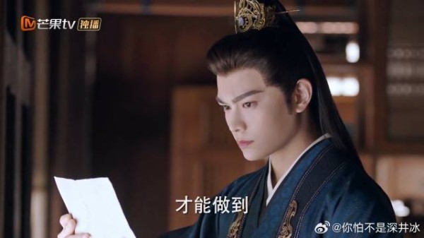 沈渡细细对比字迹,发现字迹笔锋不对,颜父嫌疑洗清