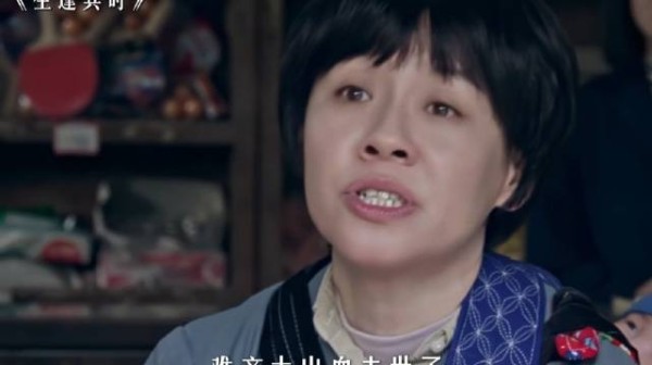 小孩姐的一声妈妈，此刻的老板只有以死谢罪了！