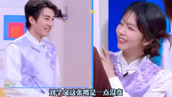 《兰香如故》别人剧宣是来谈恋爱的,刘学义剧宣是来说相声的吧