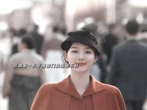妹宝偷东西这段好丝滑呀，不愧是京城第一扒手