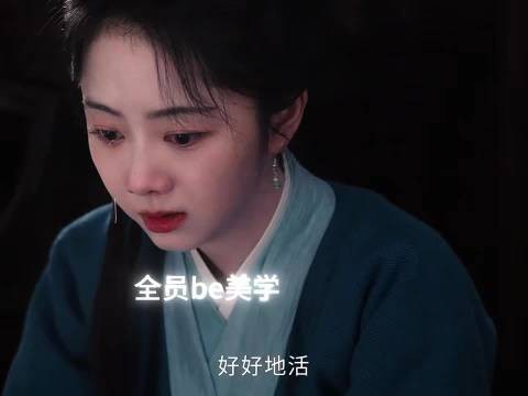 人均地狱爬出来的恶鬼，各有各的不易！