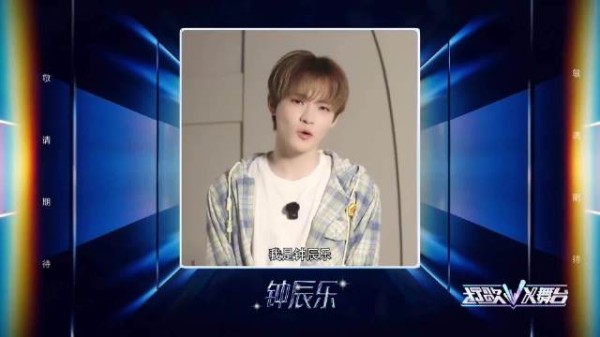 辰乐 打歌2026 第二波阵容  每周五 20:40 江苏卫视直播