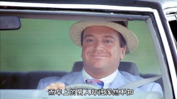 “死神来了之死神走了……”
