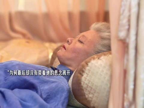 兰香的红线寓意，藏着跨越轮回的念想！