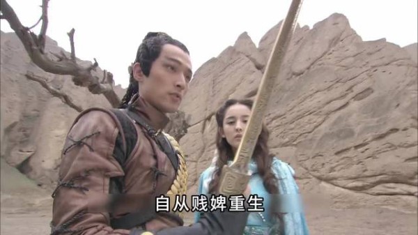 轩辕剑是什么时候有了缺陷的 轩辕剑：为了表达我的敬意我可以不用胡歌