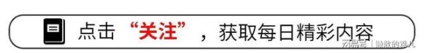 董卿和老公罕同框看展览,两人力破离婚传闻!网友:看起来不亲密
