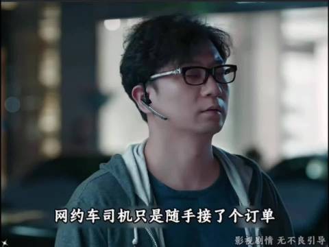 难道这就是传说中的一见钟情吗