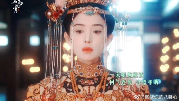 姐姐妹妹就是彼此最好的礼物，这是血脉里带的