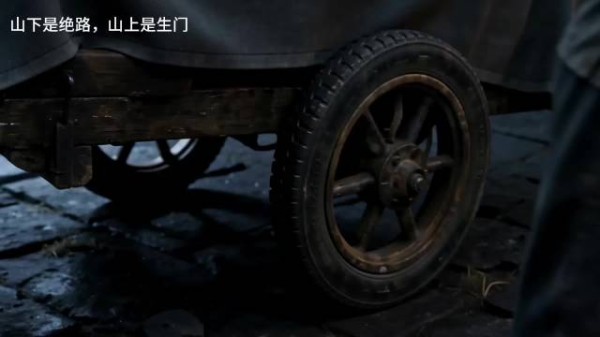 放弃低洼新房奔赴高山,一步抉择生死距离