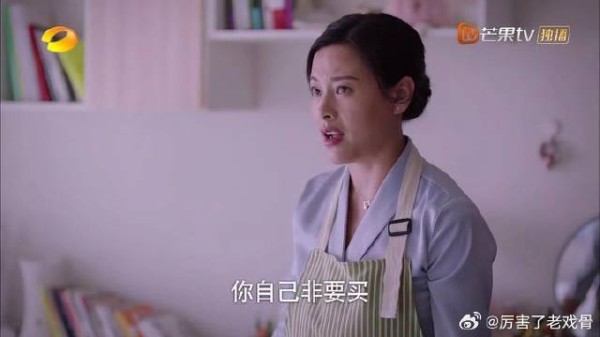 妈妈过度的关心，让明月感到窒息，只想逃离