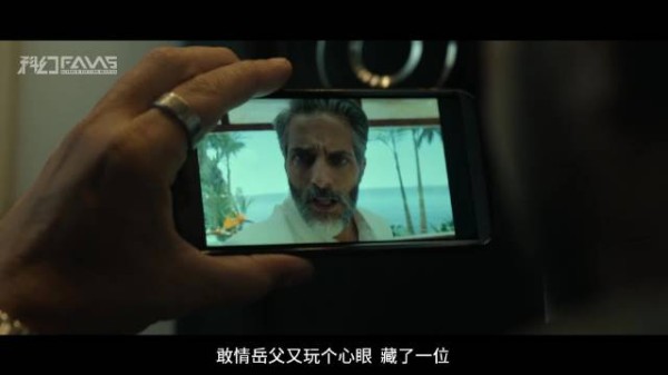 富豪助手猜出密码前七位,上亿收购案起死回生