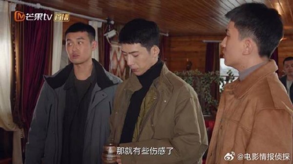 小楠手绘画像 路队下意识的举动出卖内心,队友纷纷八卦起哄!