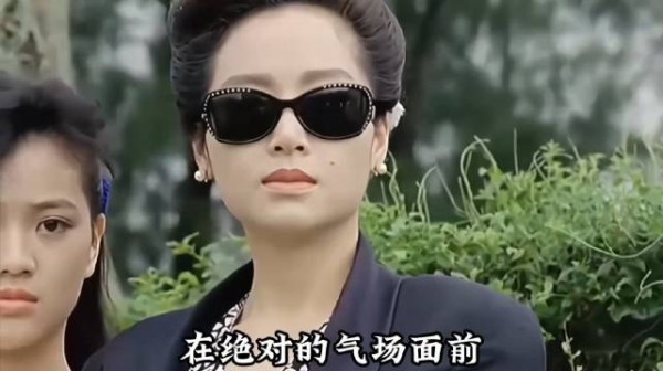 在绝对的气场面前颜值也会变得不值一提
