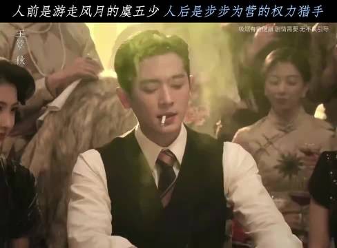 这张力觉了 后面又是小苦瓜