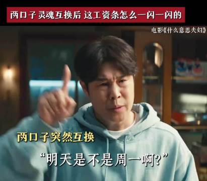 不熟的同事,不会的工作,主打一个硬着头皮上 !