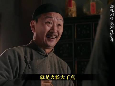 白鹿原男子拒用罂粟致富,宁埋不用守底线