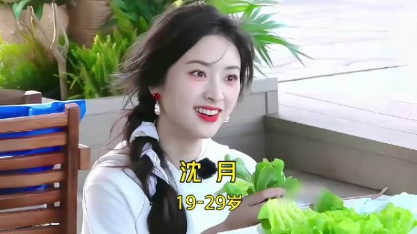 沈月19-29岁颜值与演技变化!你最喜欢她的哪部作品呢?