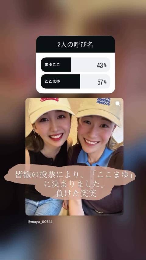 心美ins快拍更新！