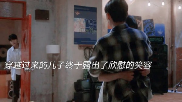 父母爱情终于修成正果啦！