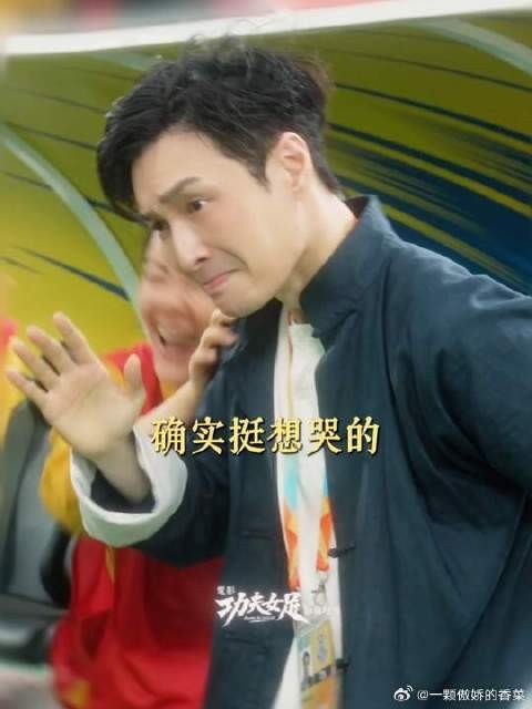 师叔公：我就不该多嘴
