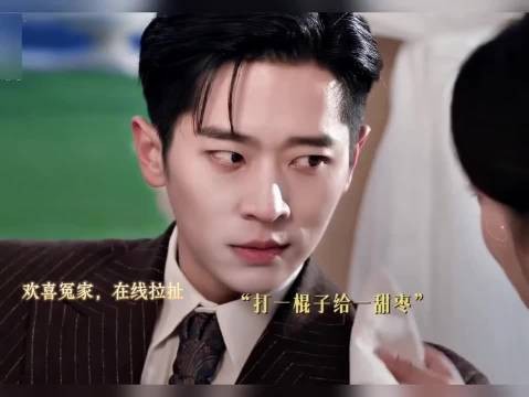 玉簟秋丞磊徐若晗强强上线，朝堂交锋互怼不停