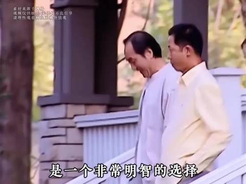 王志文黑冰12分钟独白一镜到底无提词器
