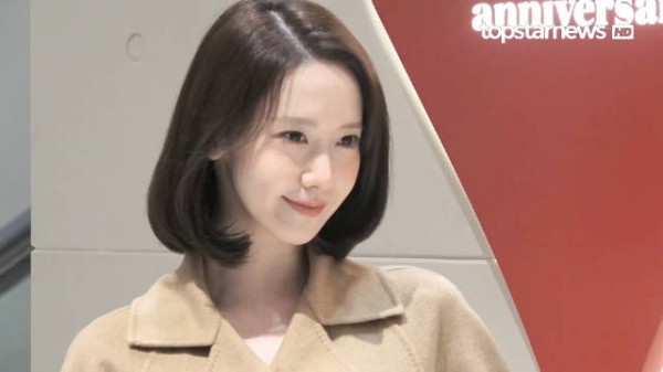 snsd林允儿 261014 允儿出席Max Mara站台活动 新闻视频