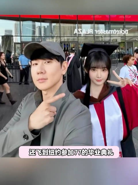 林俊杰牵七七离场轻声安抚不要害羞