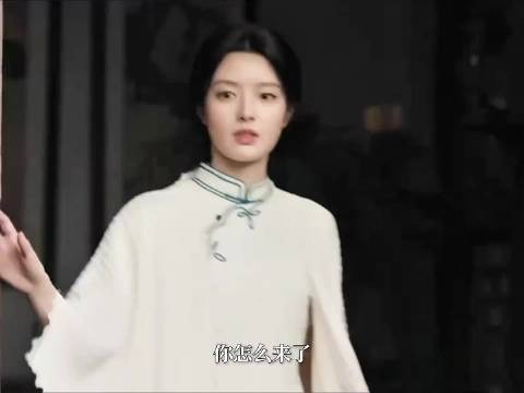 虞昶轩刚动心才知叶平君已有未婚夫