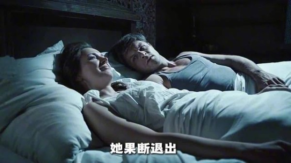 米莎与瓦利亚重逢方知曾有一夭折孩子